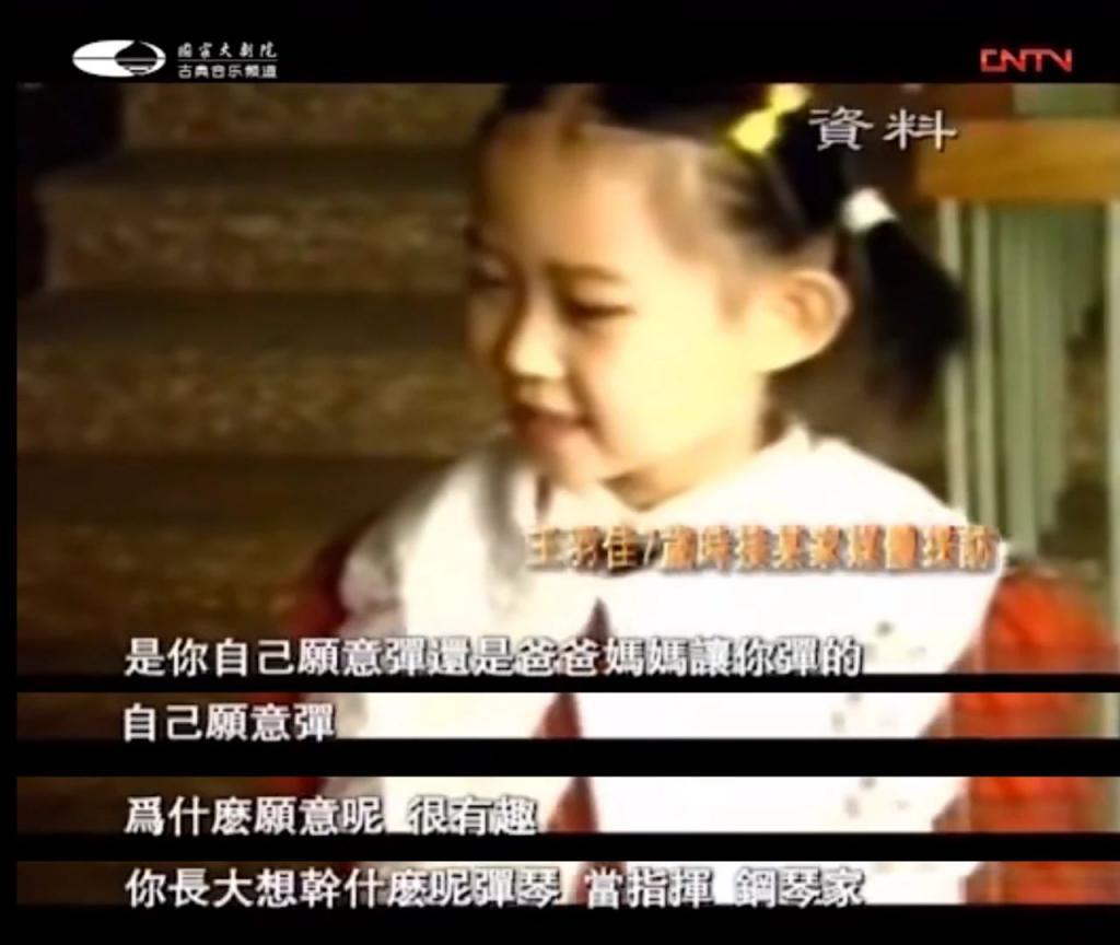 章子怡都追捧的华裔钢琴魔女，斩获格莱美的她什么来头