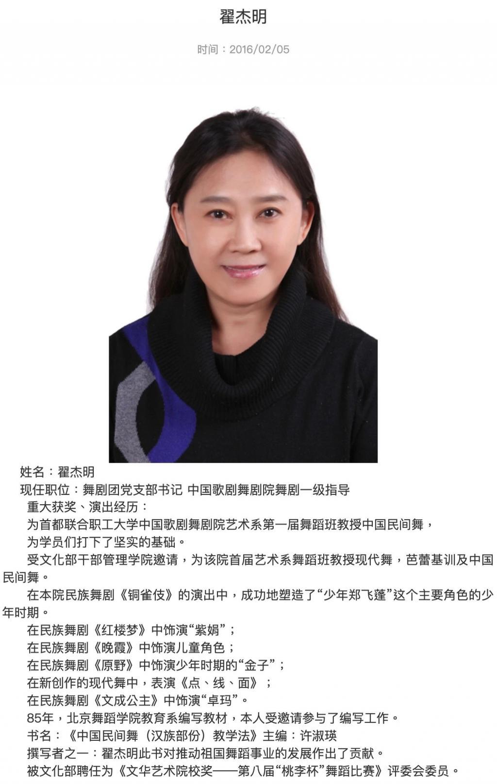 章子怡都追捧的华裔钢琴魔女，斩获格莱美的她什么来头