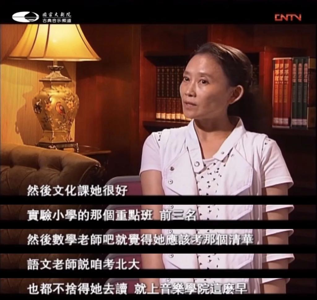 章子怡都追捧的华裔钢琴魔女，斩获格莱美的她什么来头