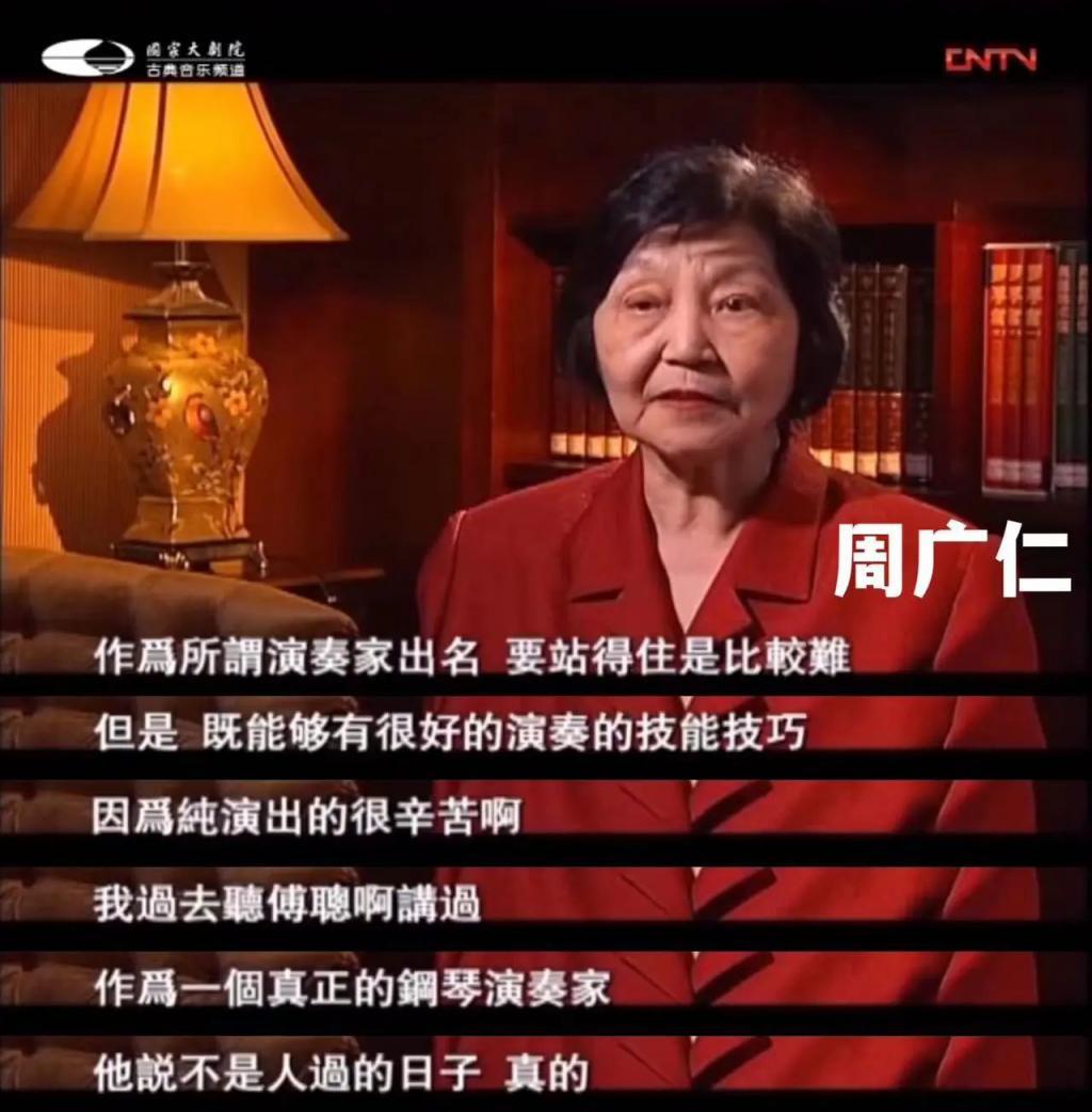 章子怡都追捧的华裔钢琴魔女，斩获格莱美的她什么来头