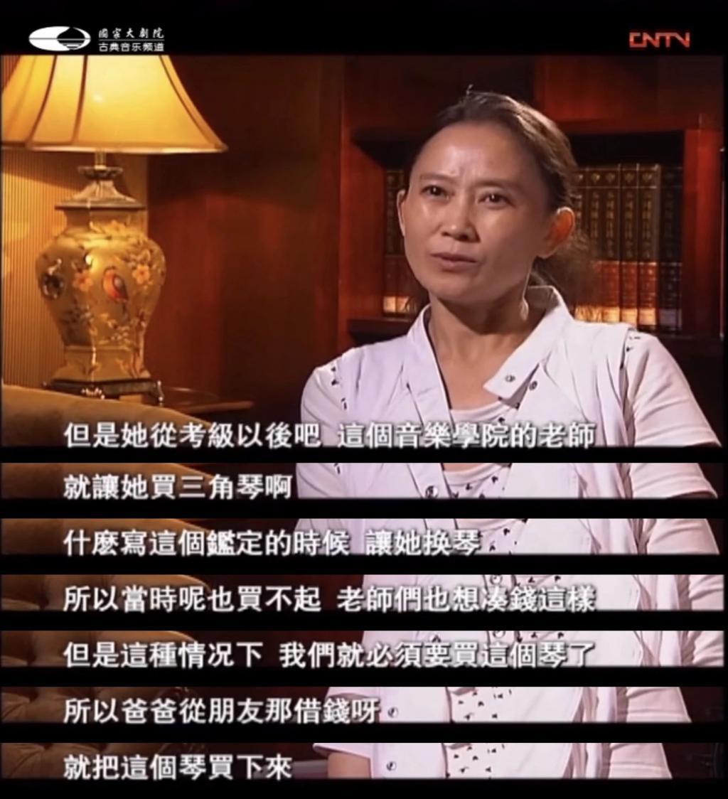 章子怡都追捧的华裔钢琴魔女，斩获格莱美的她什么来头