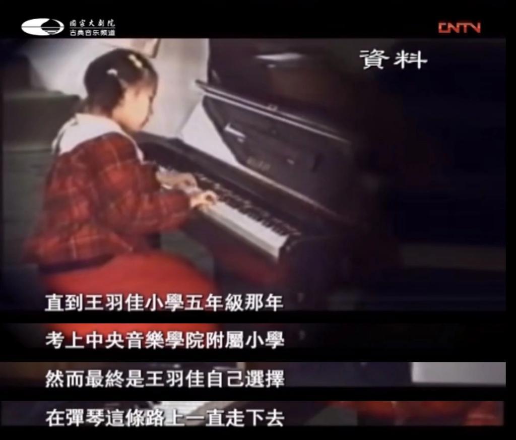 章子怡都追捧的华裔钢琴魔女，斩获格莱美的她什么来头