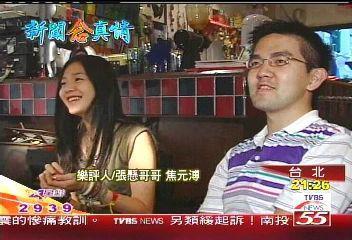 章子怡都追捧的华裔钢琴魔女，斩获格莱美的她什么来头