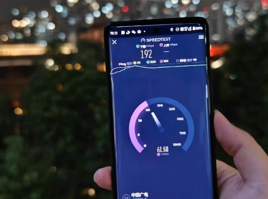 5G还没用明白，今年就要变成5.5G元年了？
