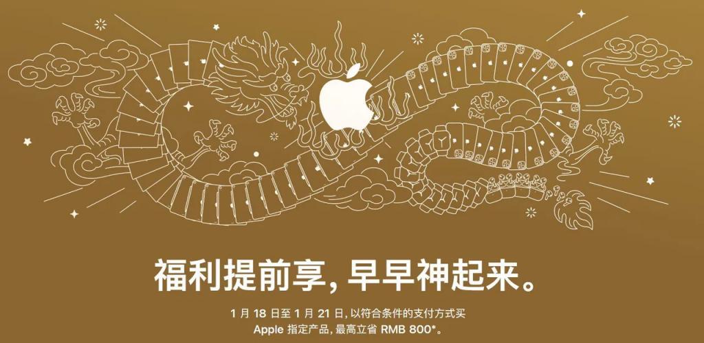 iPhone 15大跳水：国内需求疲软，或成最不保值的一代