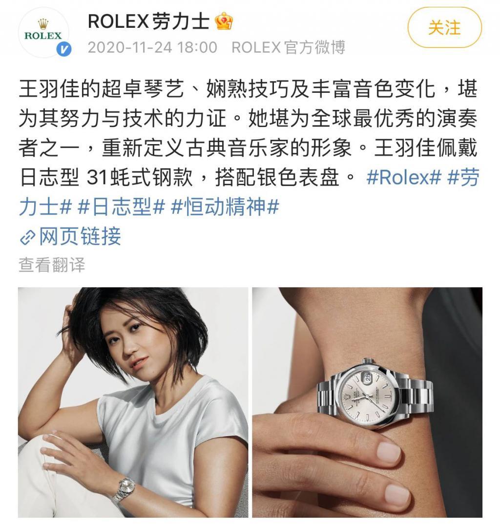 章子怡都追捧的华裔钢琴魔女，斩获格莱美的她什么来头