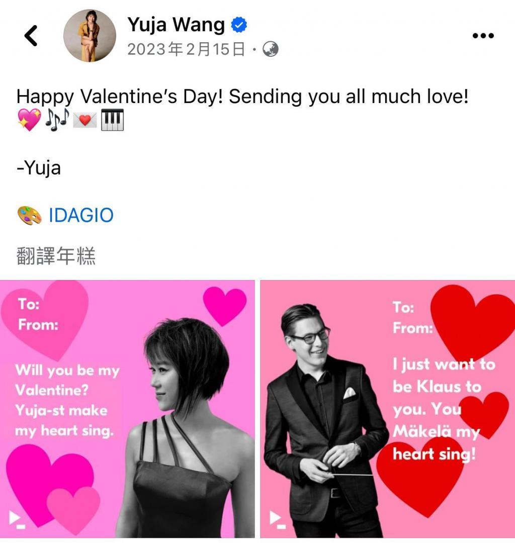 章子怡都追捧的华裔钢琴魔女，斩获格莱美的她什么来头