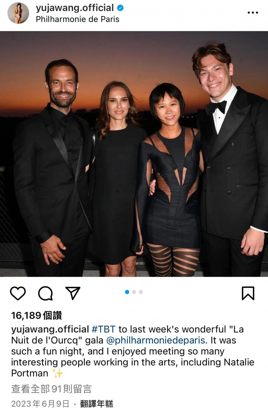 章子怡都追捧的华裔钢琴魔女，斩获格莱美的她什么来头