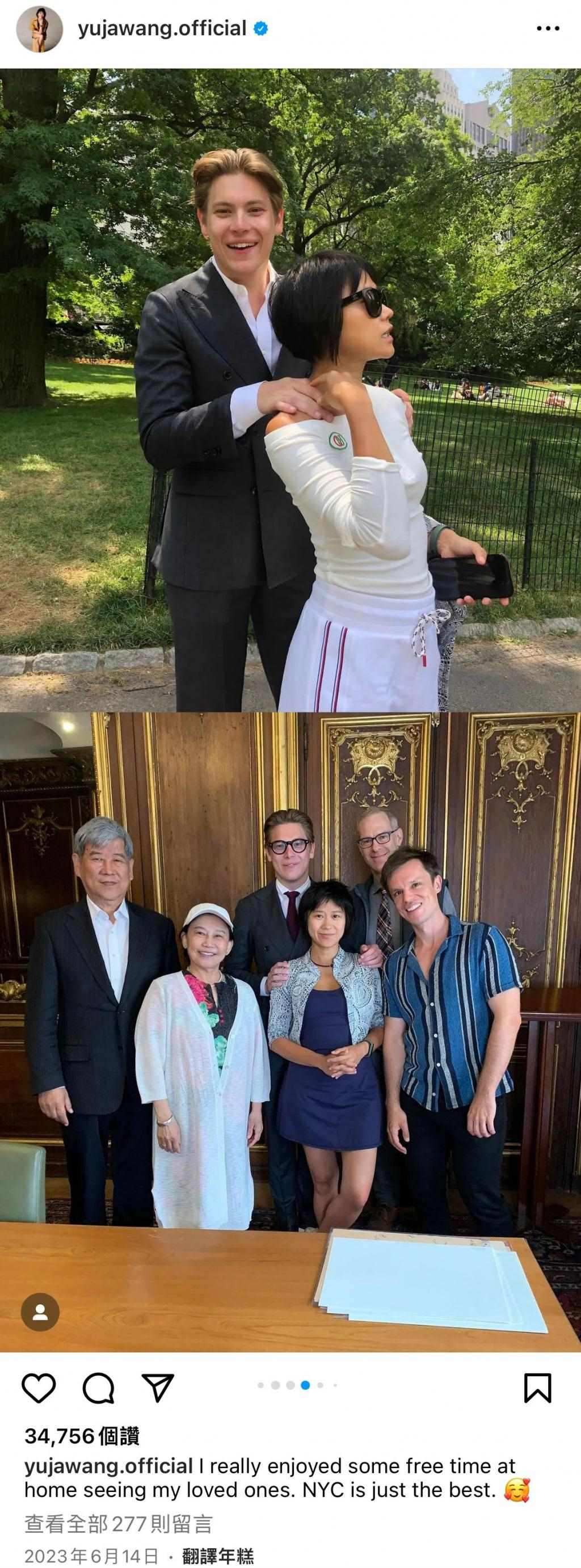 章子怡都追捧的华裔钢琴魔女，斩获格莱美的她什么来头