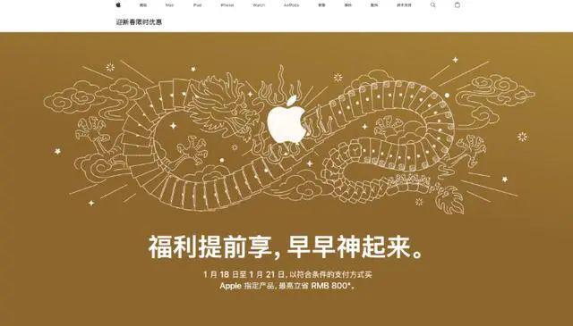 被华为逼急了？iPhone价格大跳水，有平台直降超千元！