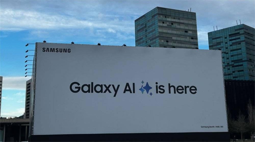 巴塞罗那的乡亲们,唠的都是AI与连接