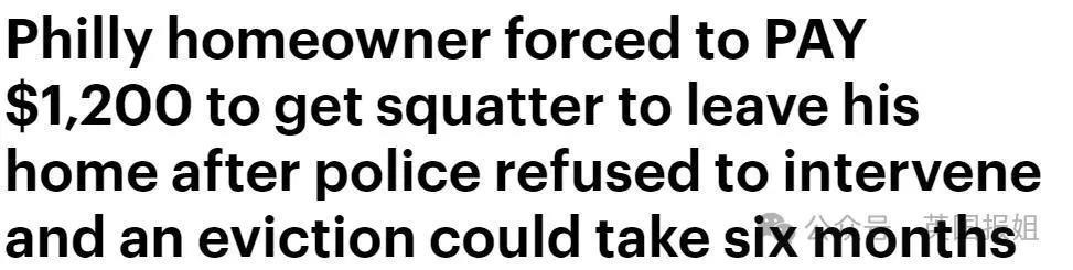 好莱坞成人女星强占豪宅弄得满地排泄物，房东为赶人损失惨重