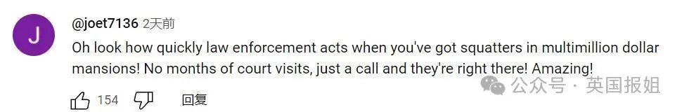 好莱坞成人女星强占豪宅弄得满地排泄物，房东为赶人损失惨重