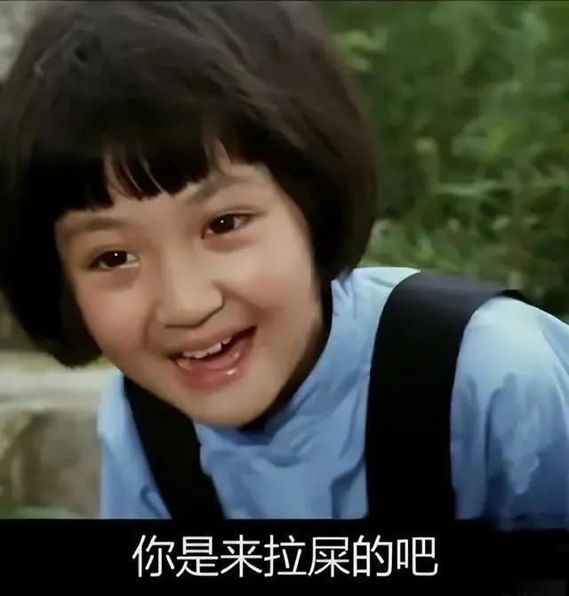 我的天哪！偶像台上跳舞，粉丝台下排泄？