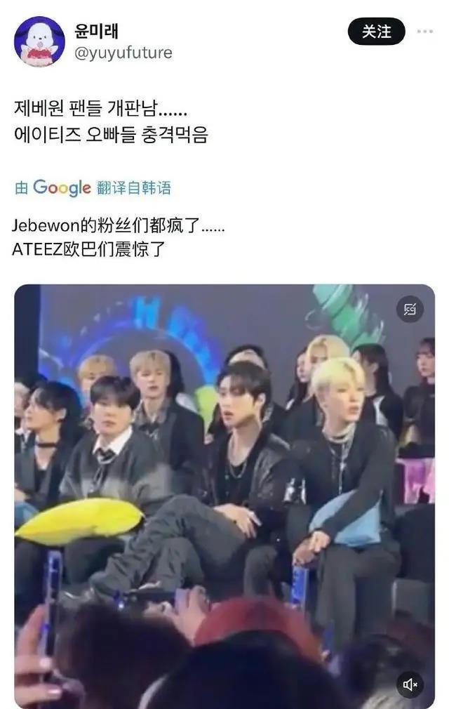 我的天哪！偶像台上跳舞，粉丝台下排泄？