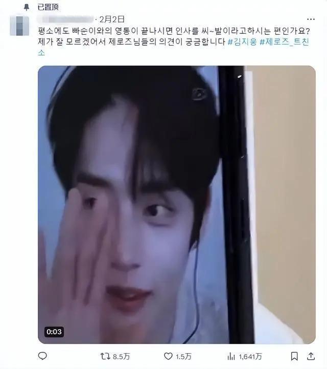 我的天哪！偶像台上跳舞，粉丝台下排泄？