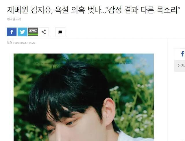 我的天哪！偶像台上跳舞，粉丝台下排泄？