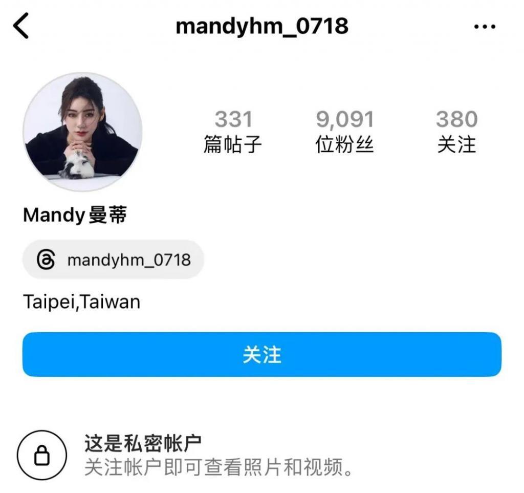 不想看他俩秀恩爱，又怕他俩分手？