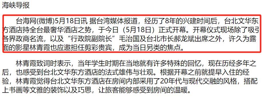不想看他俩秀恩爱，又怕他俩分手？