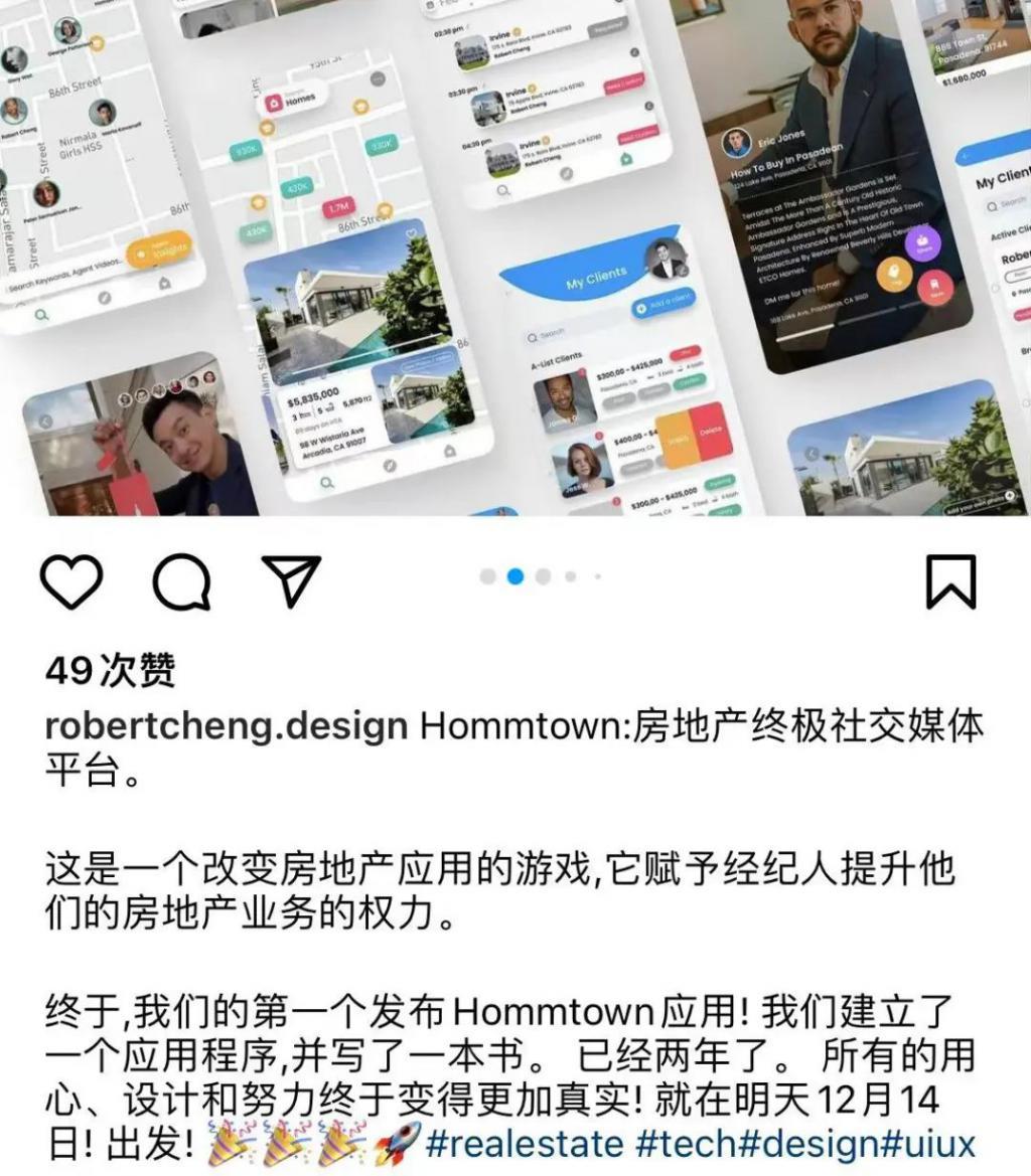 不想看他俩秀恩爱，又怕他俩分手？