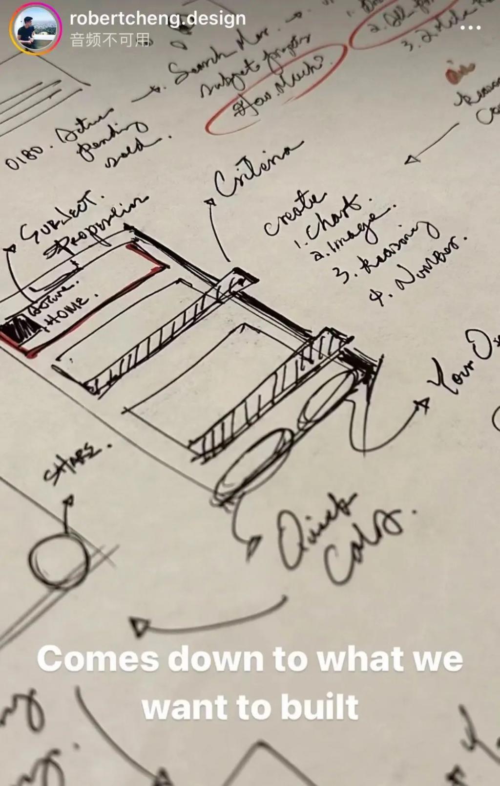 不想看他俩秀恩爱，又怕他俩分手？