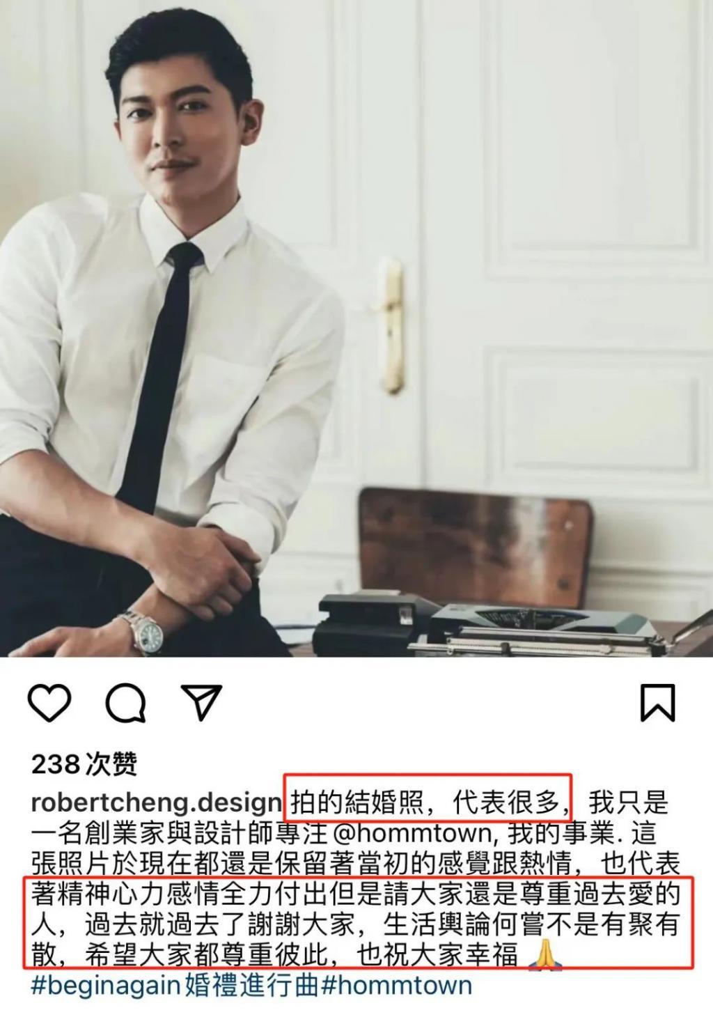 不想看他俩秀恩爱，又怕他俩分手？