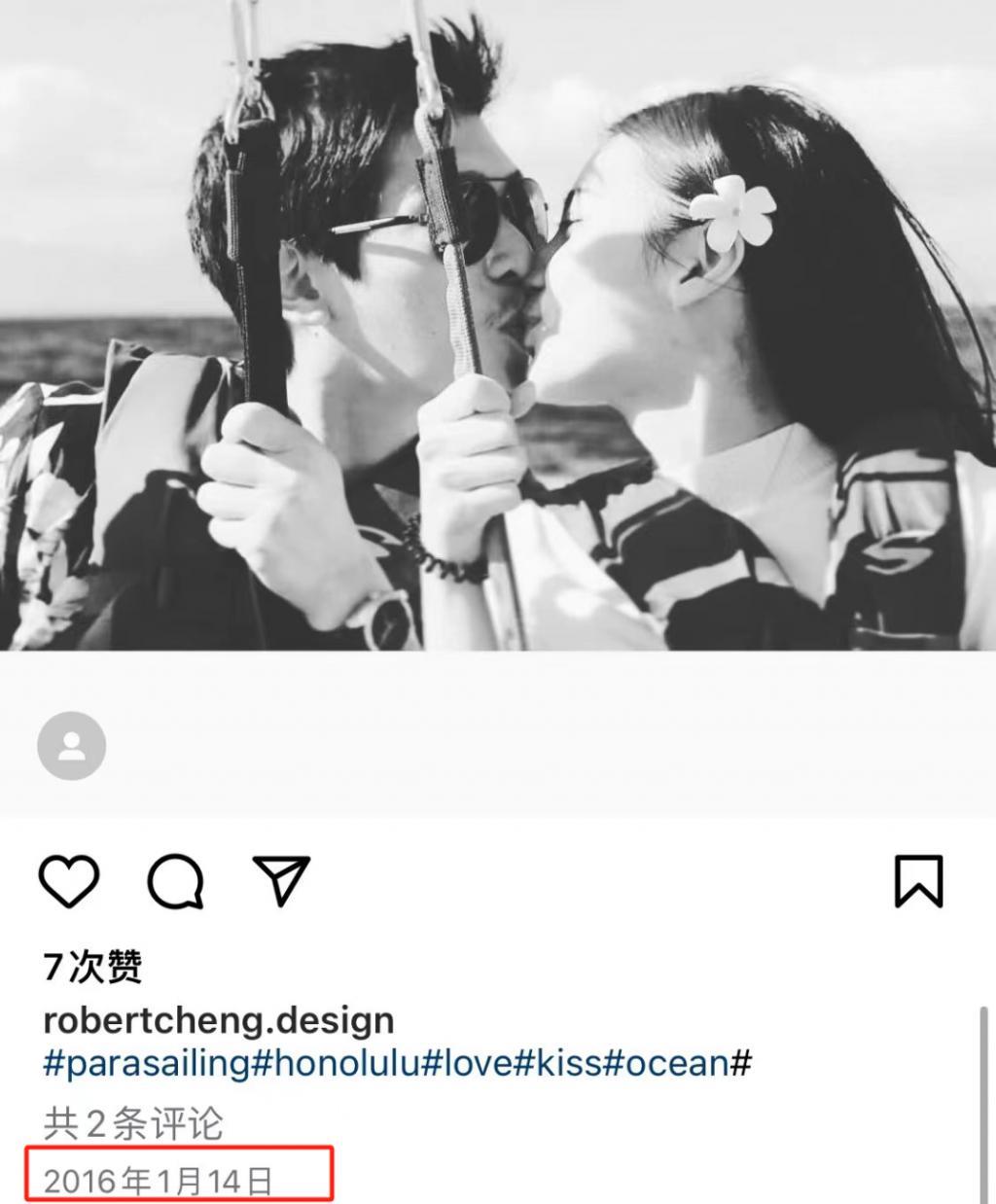 不想看他俩秀恩爱，又怕他俩分手？