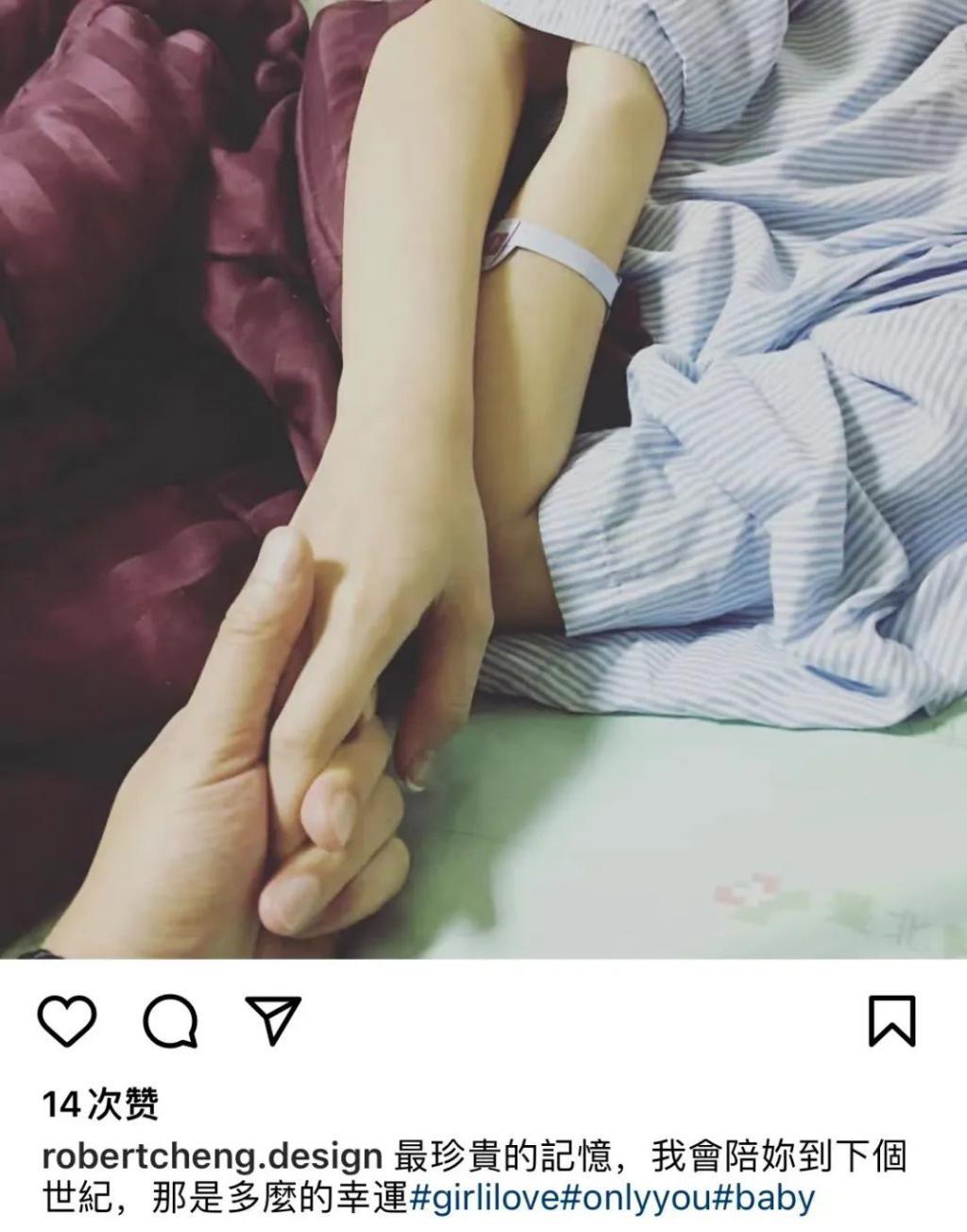 不想看他俩秀恩爱，又怕他俩分手？