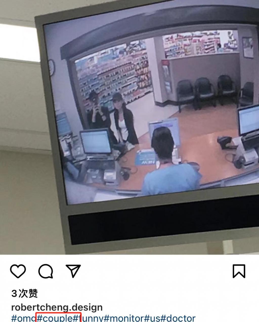 不想看他俩秀恩爱，又怕他俩分手？