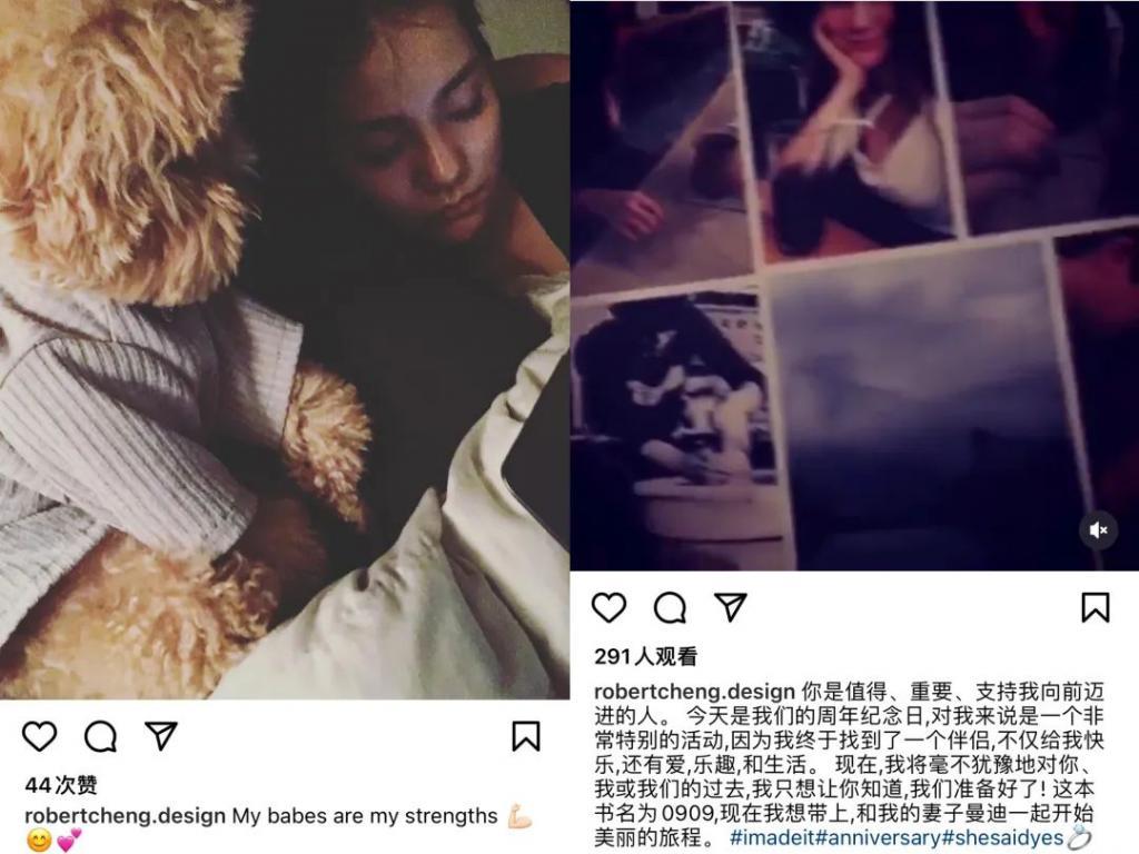 不想看他俩秀恩爱，又怕他俩分手？