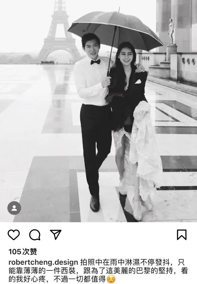 不想看他俩秀恩爱，又怕他俩分手？