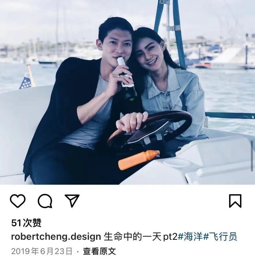 不想看他俩秀恩爱，又怕他俩分手？