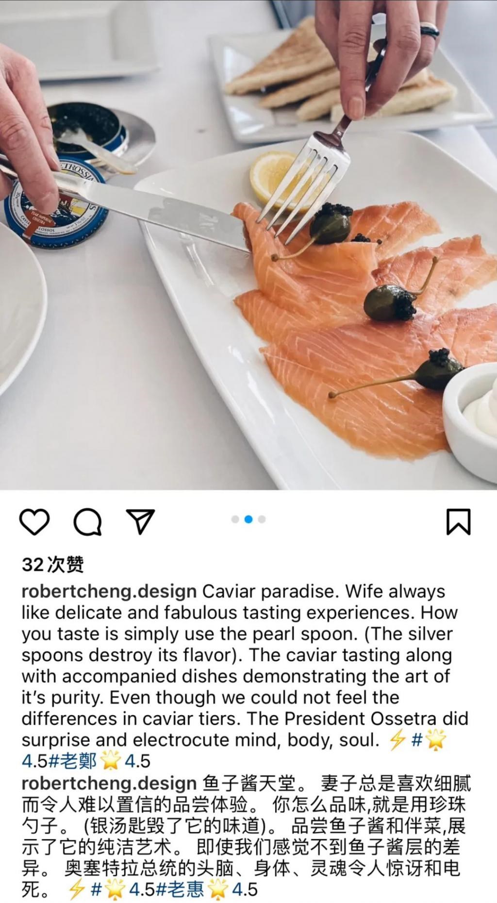 不想看他俩秀恩爱，又怕他俩分手？