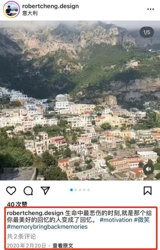 不想看他俩秀恩爱，又怕他俩分手？