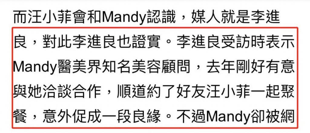 不想看他俩秀恩爱，又怕他俩分手？