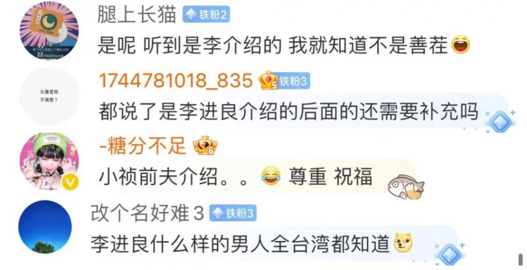 不想看他俩秀恩爱，又怕他俩分手？