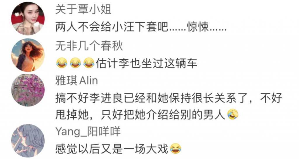 不想看他俩秀恩爱，又怕他俩分手？