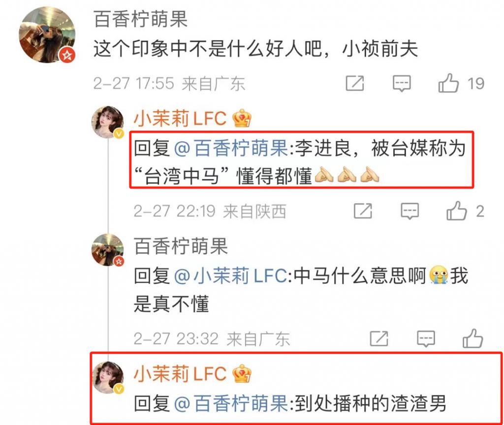 不想看他俩秀恩爱，又怕他俩分手？