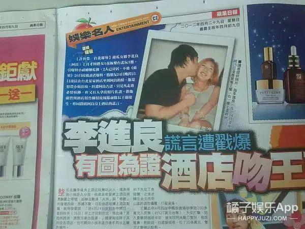 不想看他俩秀恩爱，又怕他俩分手？