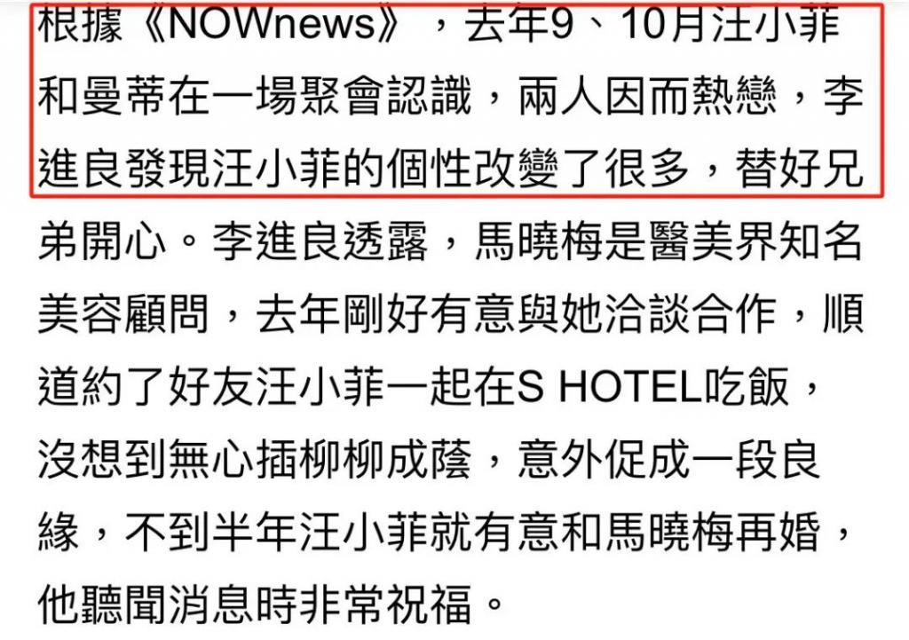 不想看他俩秀恩爱，又怕他俩分手？