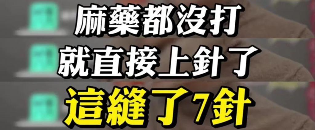 不想看他俩秀恩爱，又怕他俩分手？