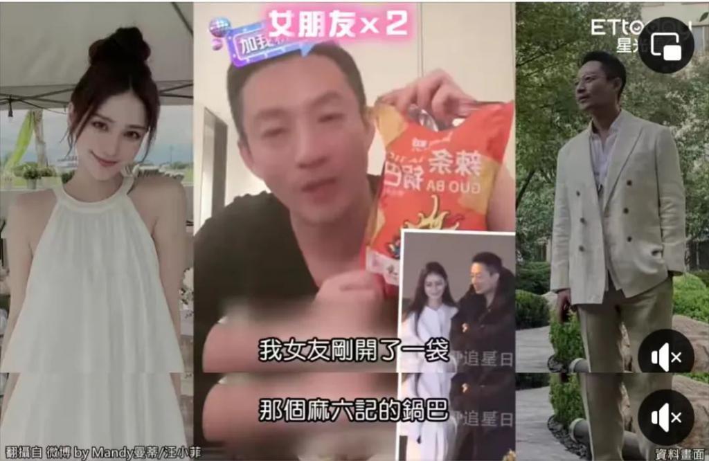 不想看他俩秀恩爱，又怕他俩分手？