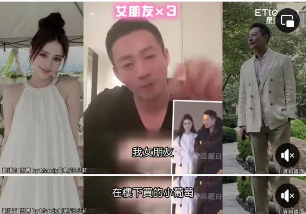 不想看他俩秀恩爱，又怕他俩分手？