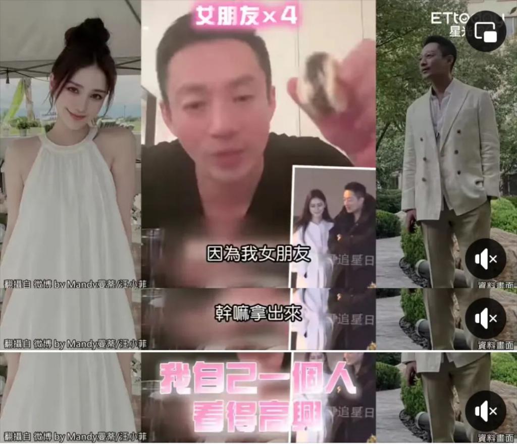 不想看他俩秀恩爱，又怕他俩分手？