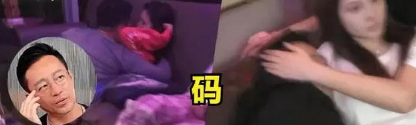 这瓜后续，让人目瞪口呆啊…