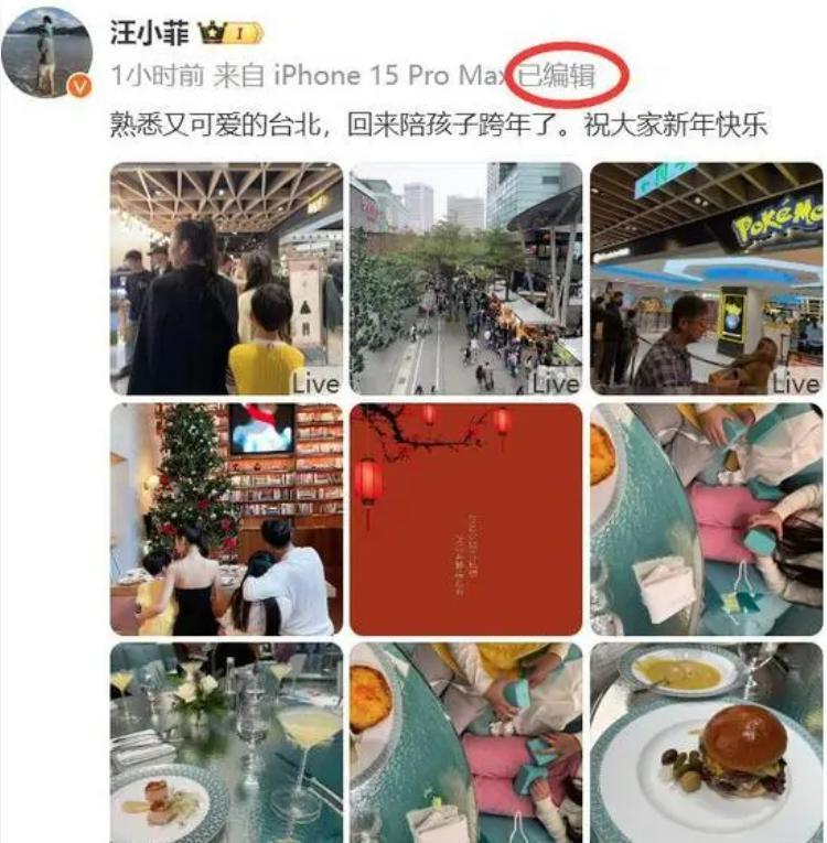 这瓜后续，让人目瞪口呆啊…