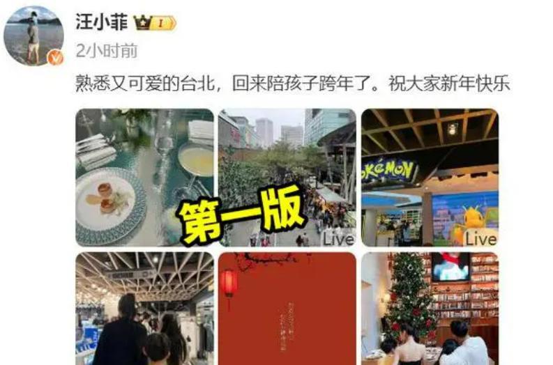 这瓜后续，让人目瞪口呆啊…