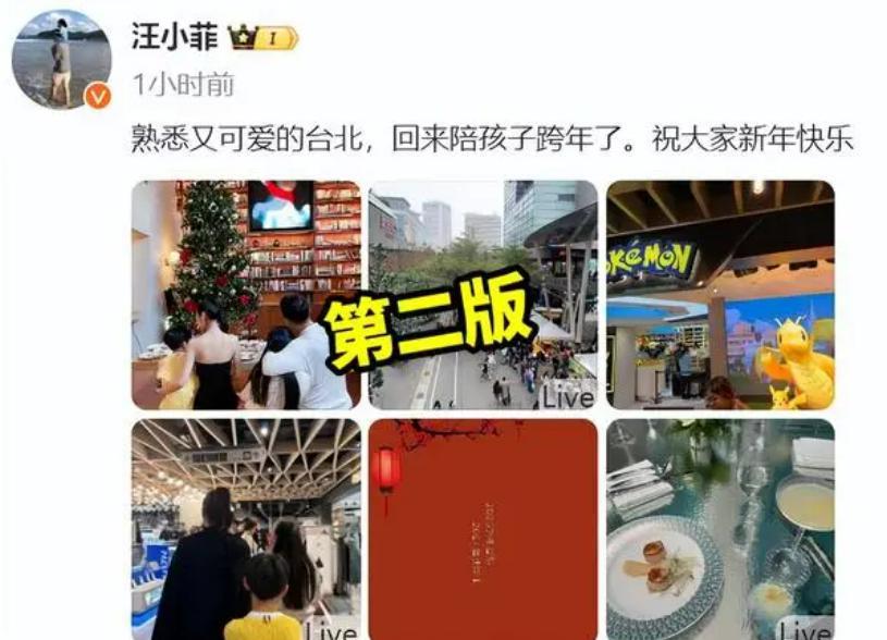 这瓜后续，让人目瞪口呆啊…