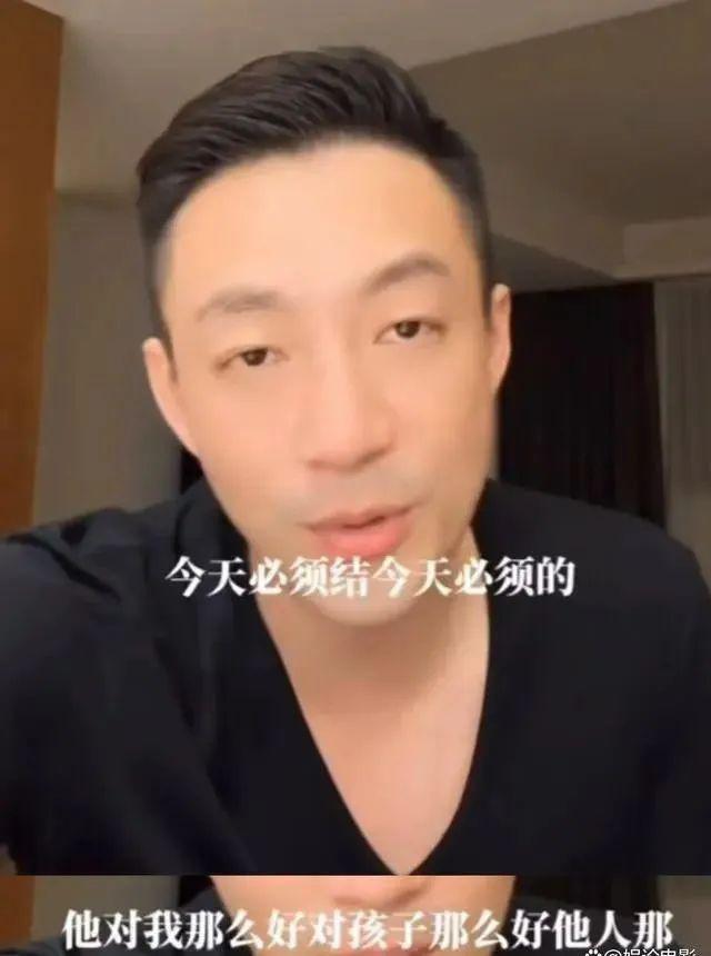 这瓜后续，让人目瞪口呆啊…