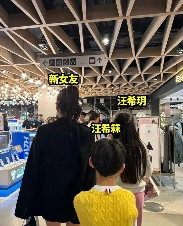 这瓜后续，让人目瞪口呆啊…